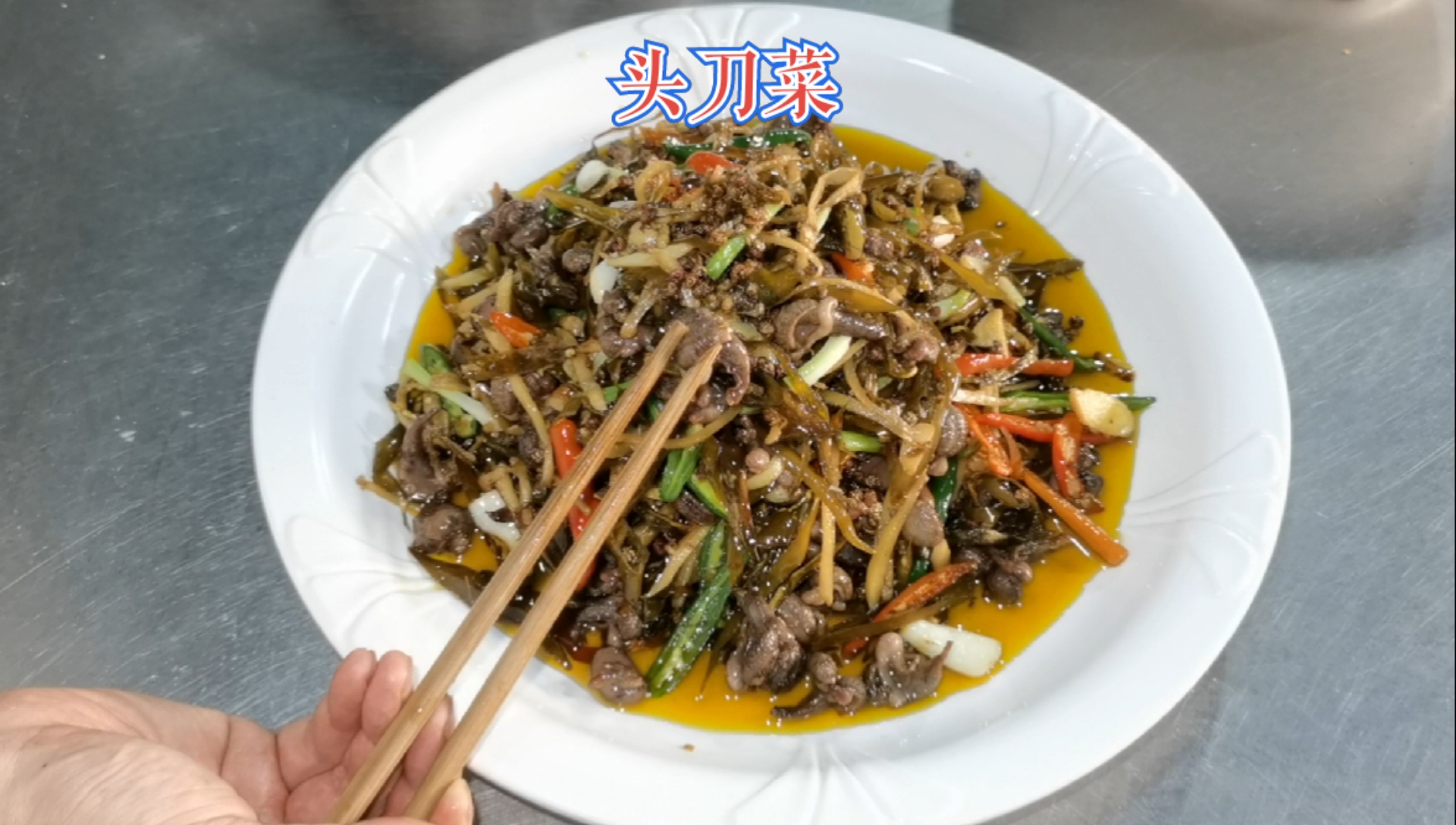 #共享美食#分享美食“头刀菜”,看看哪些人吃过的?