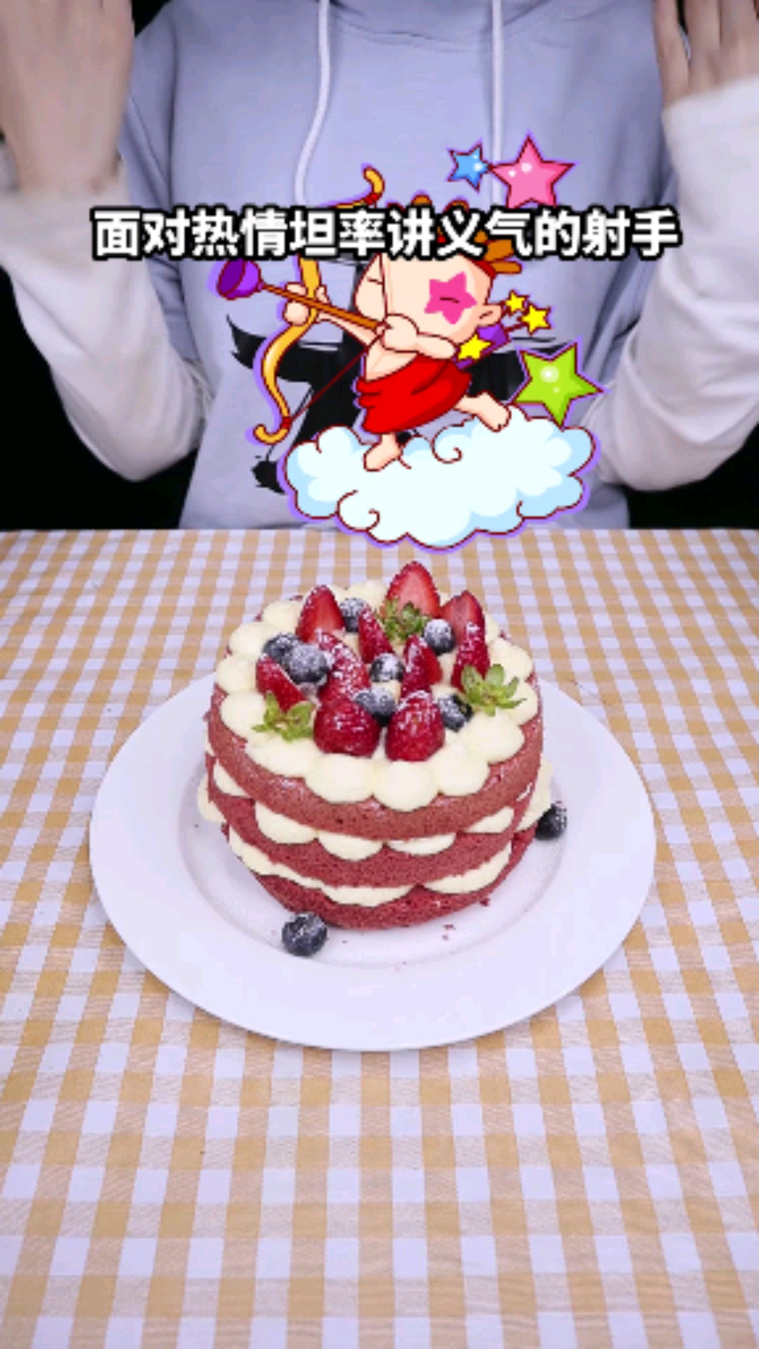 小白都能做出来的红丝绒蛋糕,太好吃了!