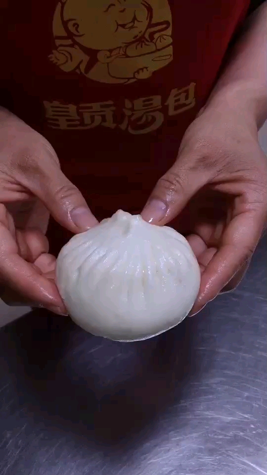 #包子#猪肉大葱包配方打在评论区，进来拿走
