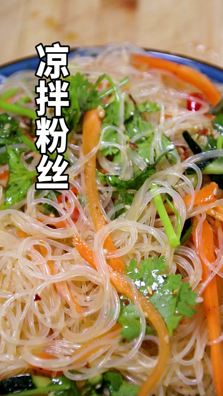 #美食#香辣又解馋,喜欢的赶紧去试试吧!