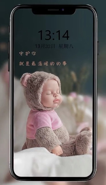 #手机壁纸#全网超可爱卡通手机壁纸#高清壁纸#可爱壁纸#我除了默默守护你,一无是处。。。
