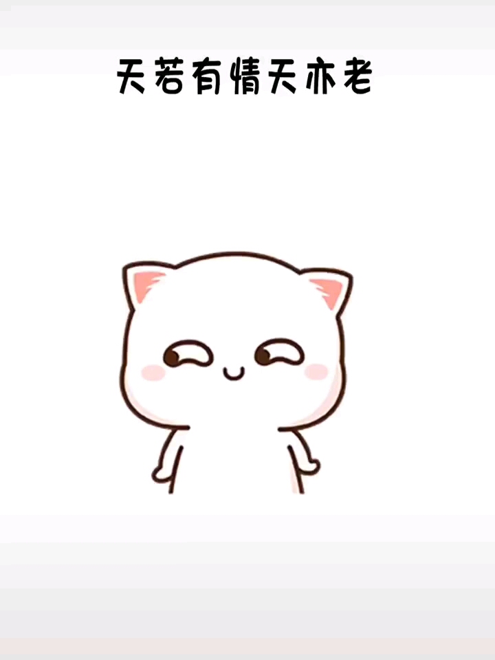 '''
