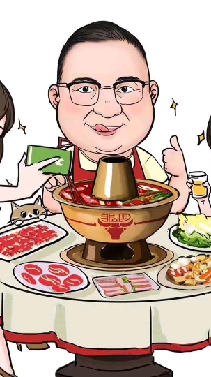 八马路邹立国欢迎您的到来