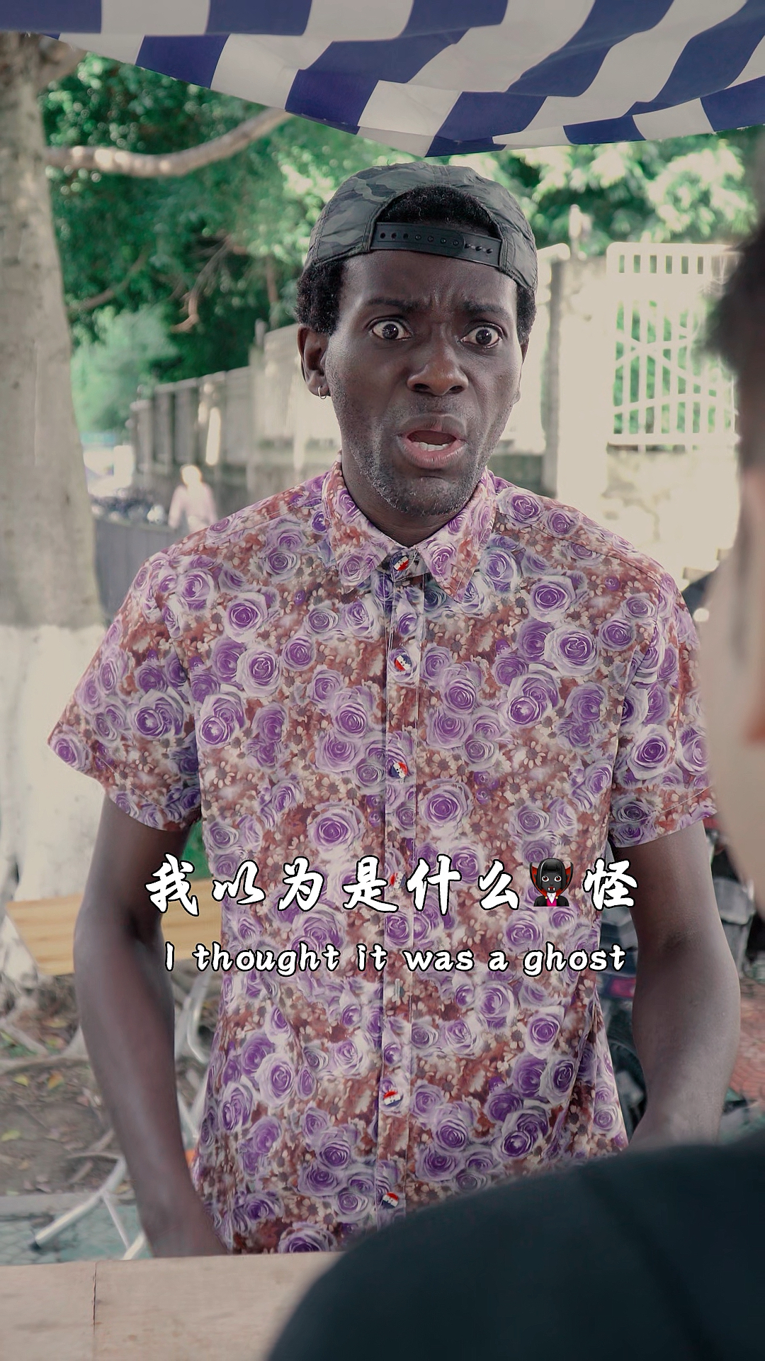 #独竖一知#当我来中国第一次吃红烧狮子头,没想到竟是这种感觉…