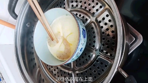 #美食#五角星★虾仁蒸鸡蛋,做法简单好吃又营养