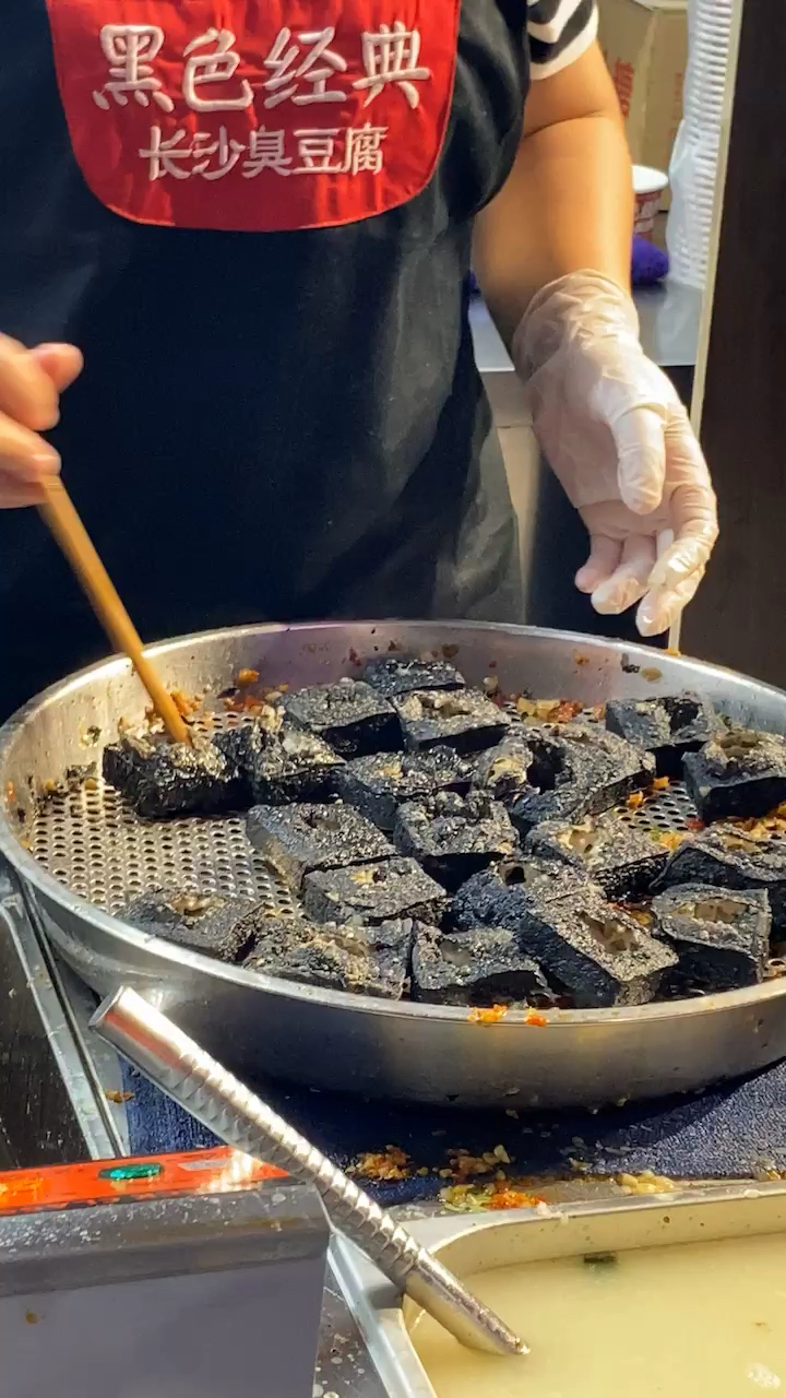 长沙的经典臭豆腐真的好正宗,外脆里嫩特别好吃
