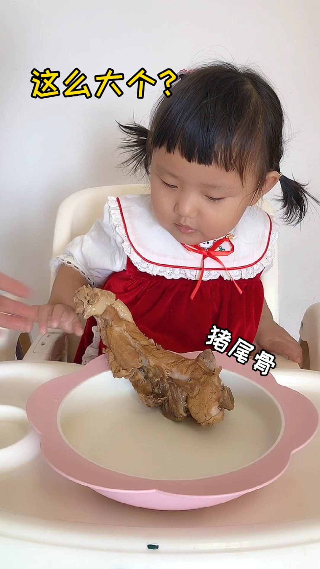 #家有萌娃#