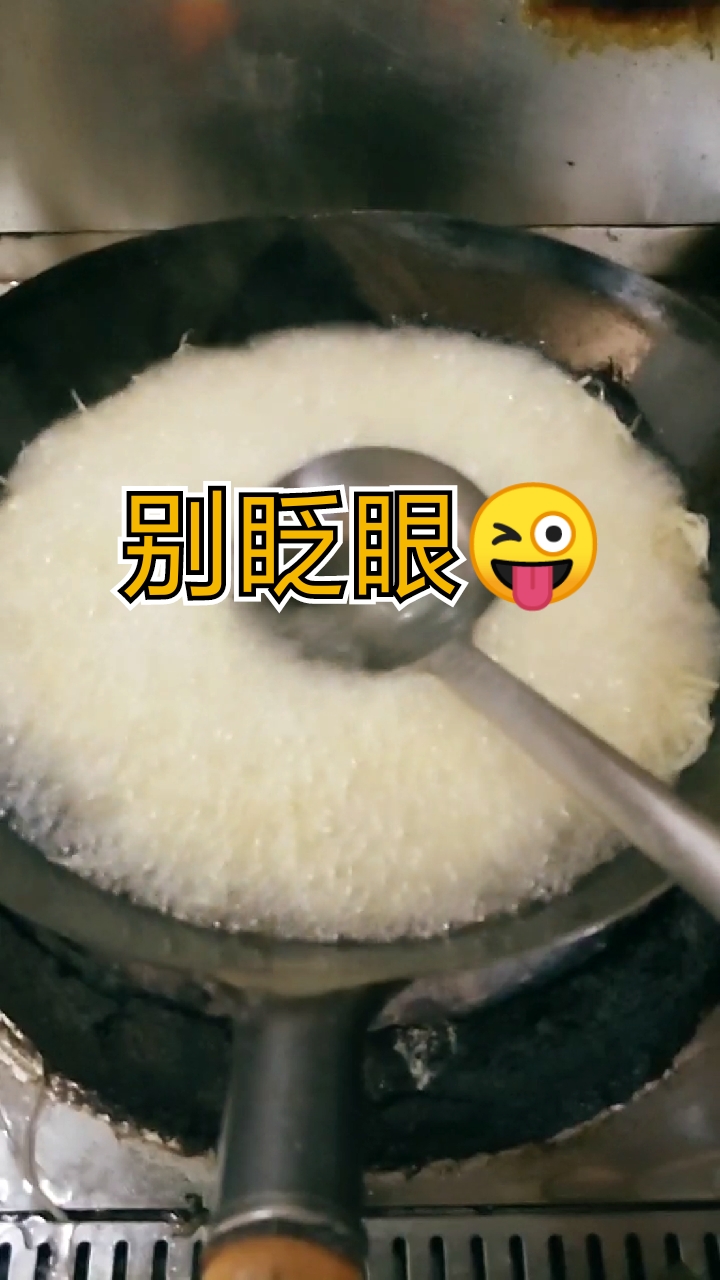 #美食宏哥故事汇#高级大师炸土豆丝
