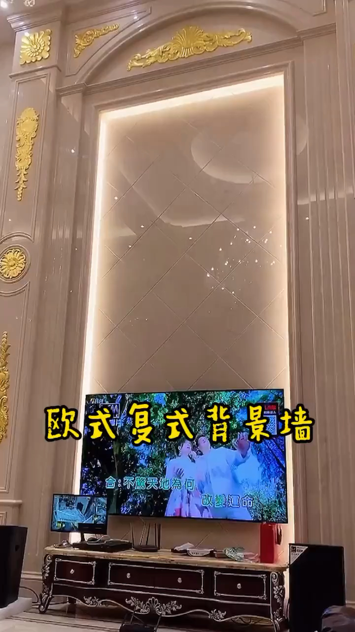 #欧式别墅#私人定制大别墅欧式风格装修效果图