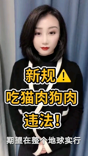 #吃出健康来#