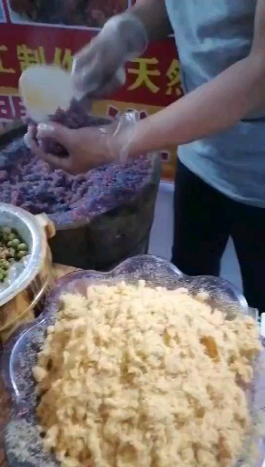 #美味的元宵#五彩糯米饭团