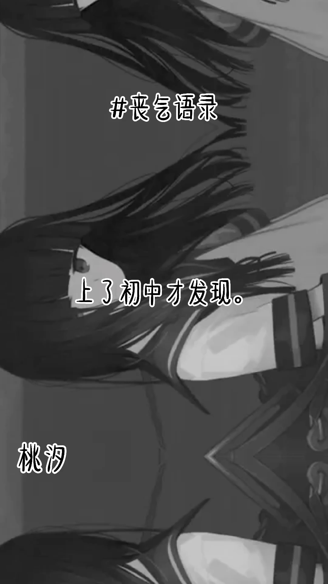 #爆米花团队#(●--●)