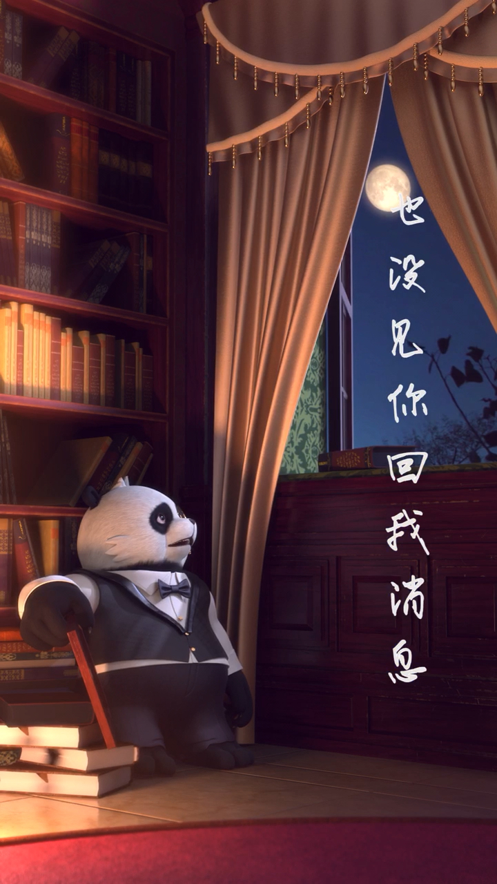 #扎心情感语录#早餐店不会开到晚上,想吃的人早就来了