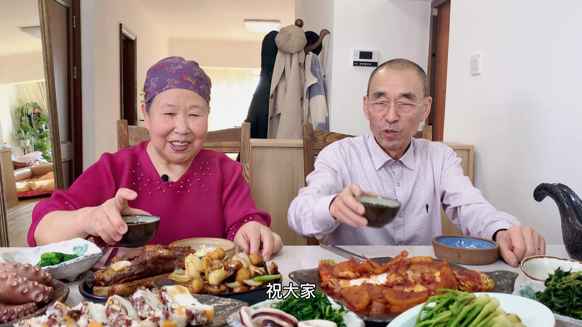 #晒晒我的春节美食#大家牛年大吉,阖家欢乐,年年有余!