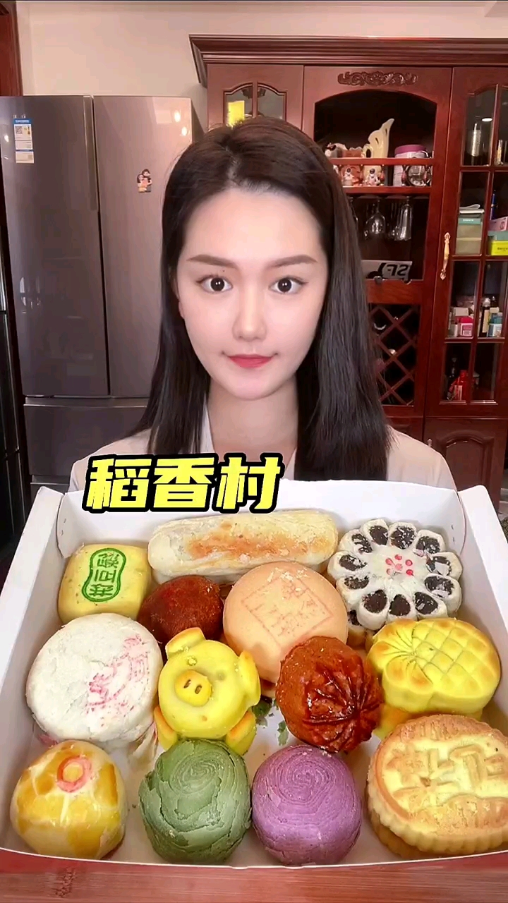 稻香村来啦