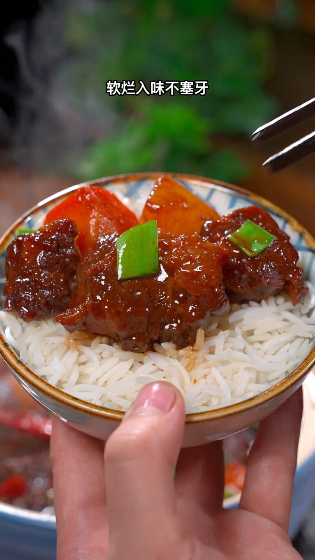 #秀出你的拿手菜#黄焖牛肉的家常做法
