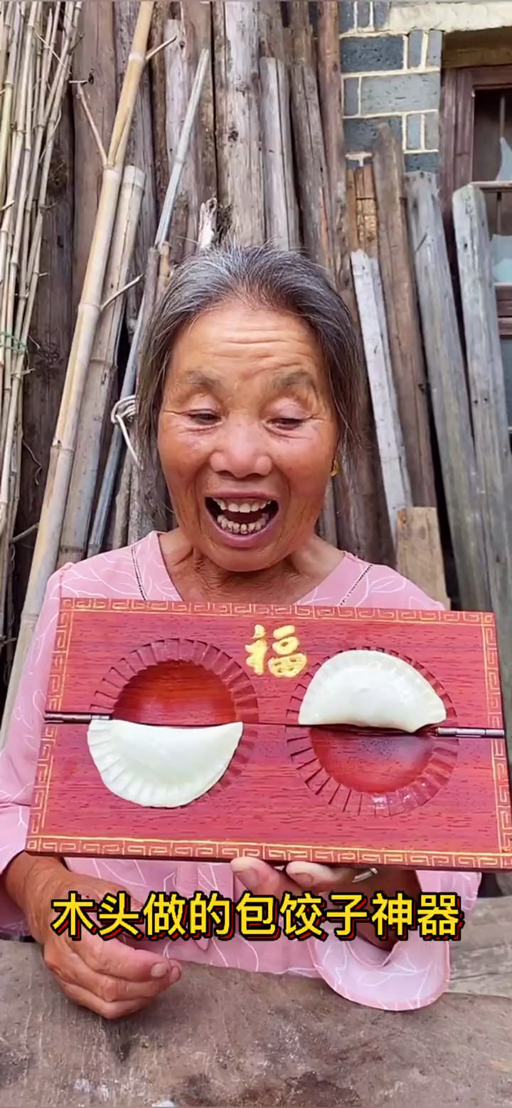 #寻找最牛手艺人#这样的包饺子神器真好用哦!