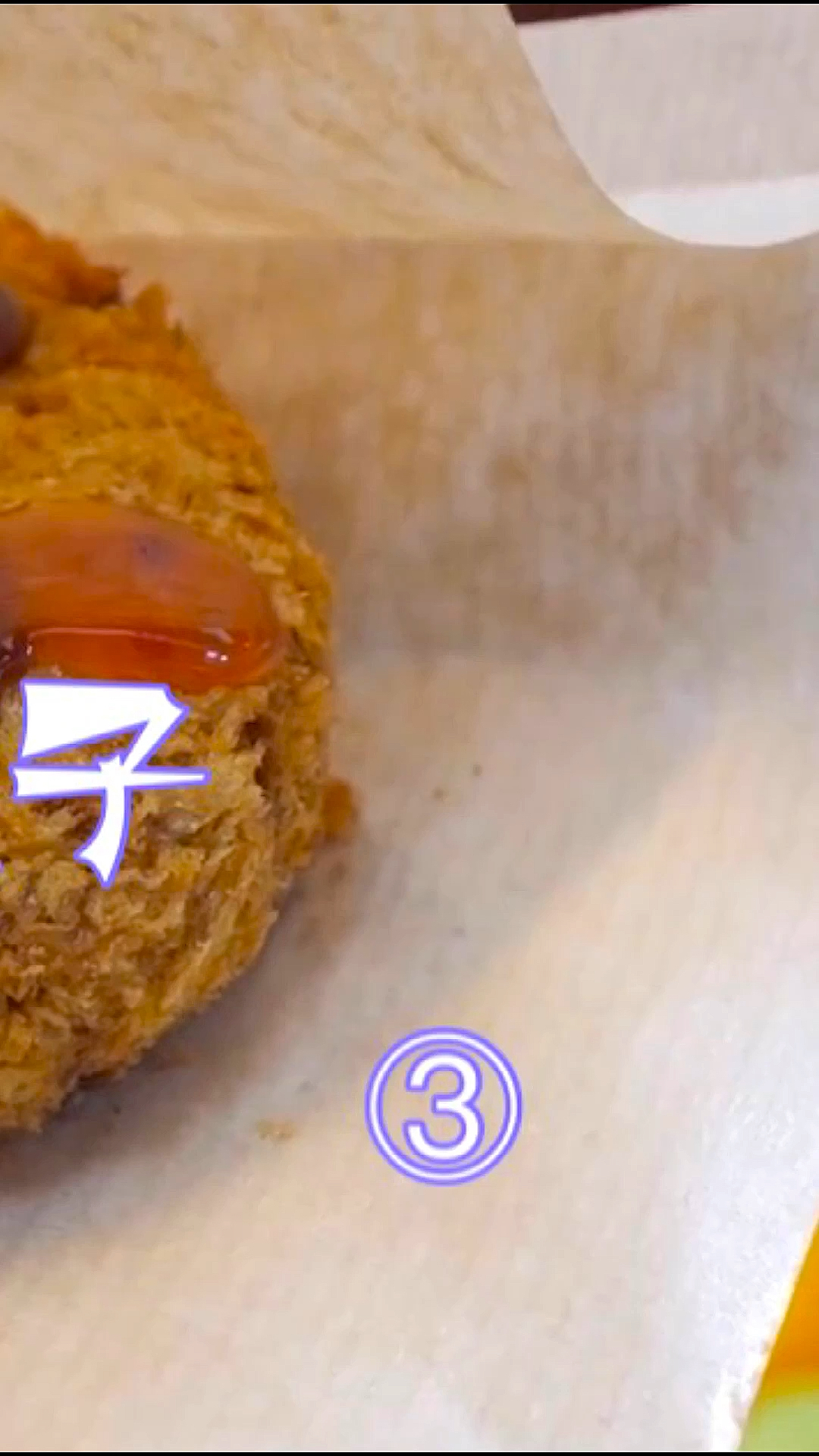 #美食#做出来的猪肉丸子真的是可爱又可口