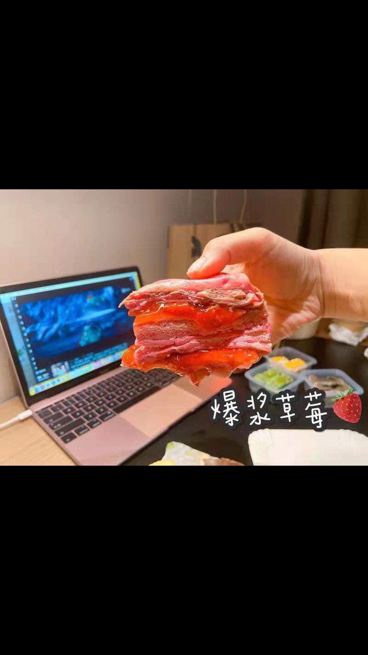 #八拼千层蛋糕#