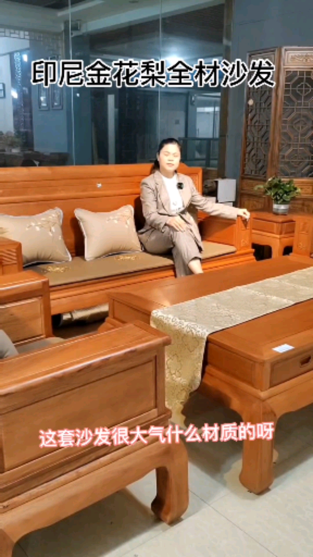 #你工作的样子真美#来源头工厂买家具真的很划算,连老妈都夸我