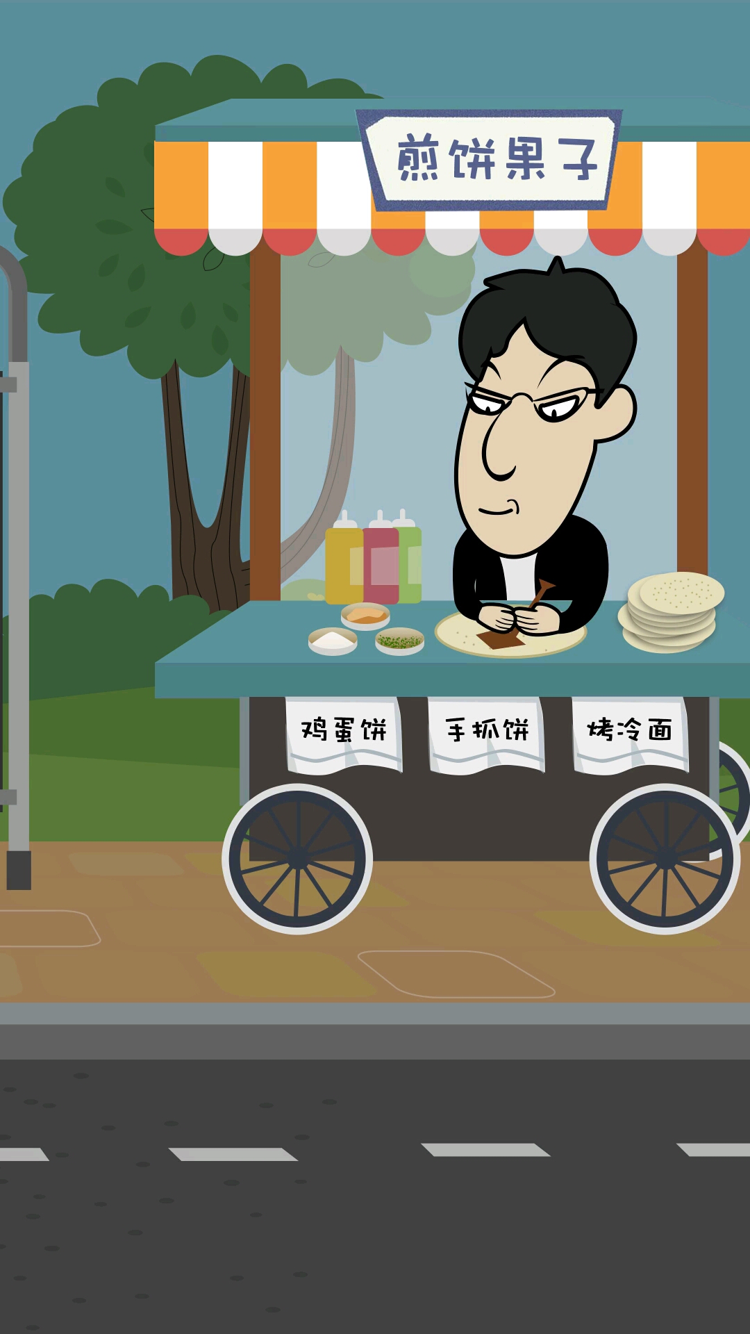 #搞笑段子剧#你做得慢怪我咯?