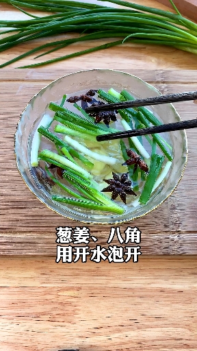 这样调的肉馅,不管是包包子包饺子包馄饨,做肉丸都好吃,鲜嫩多汁而不柴
