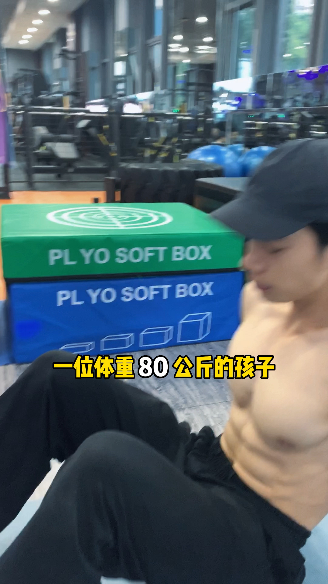 #该减肥了#炒河粉属于黄灯食物,不太适合减脂期吃,我已经帮大家试错了。