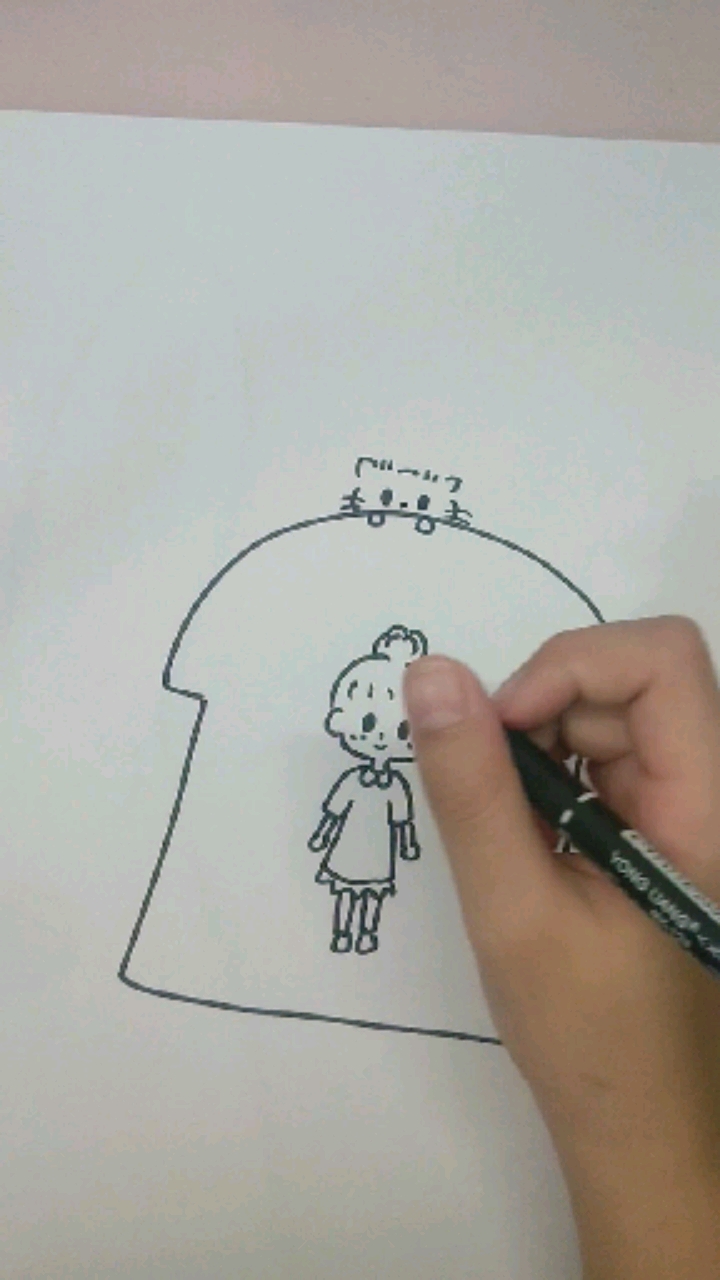 #画画原来如此简单#一看就会可爱萌简笔画,艾炀的画。《面包》