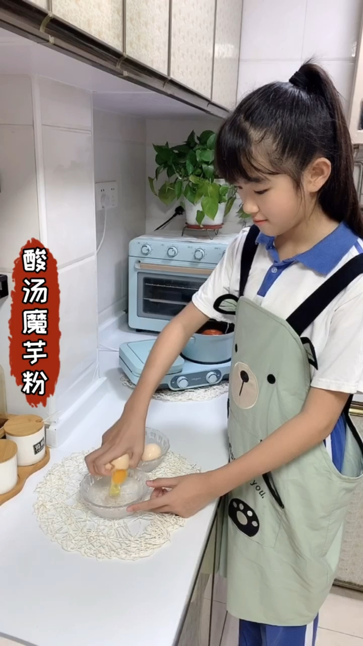 #早餐#一个小学生的自律日记!今日自制早餐酸汤魔芋粉适合美女吃你们懂的