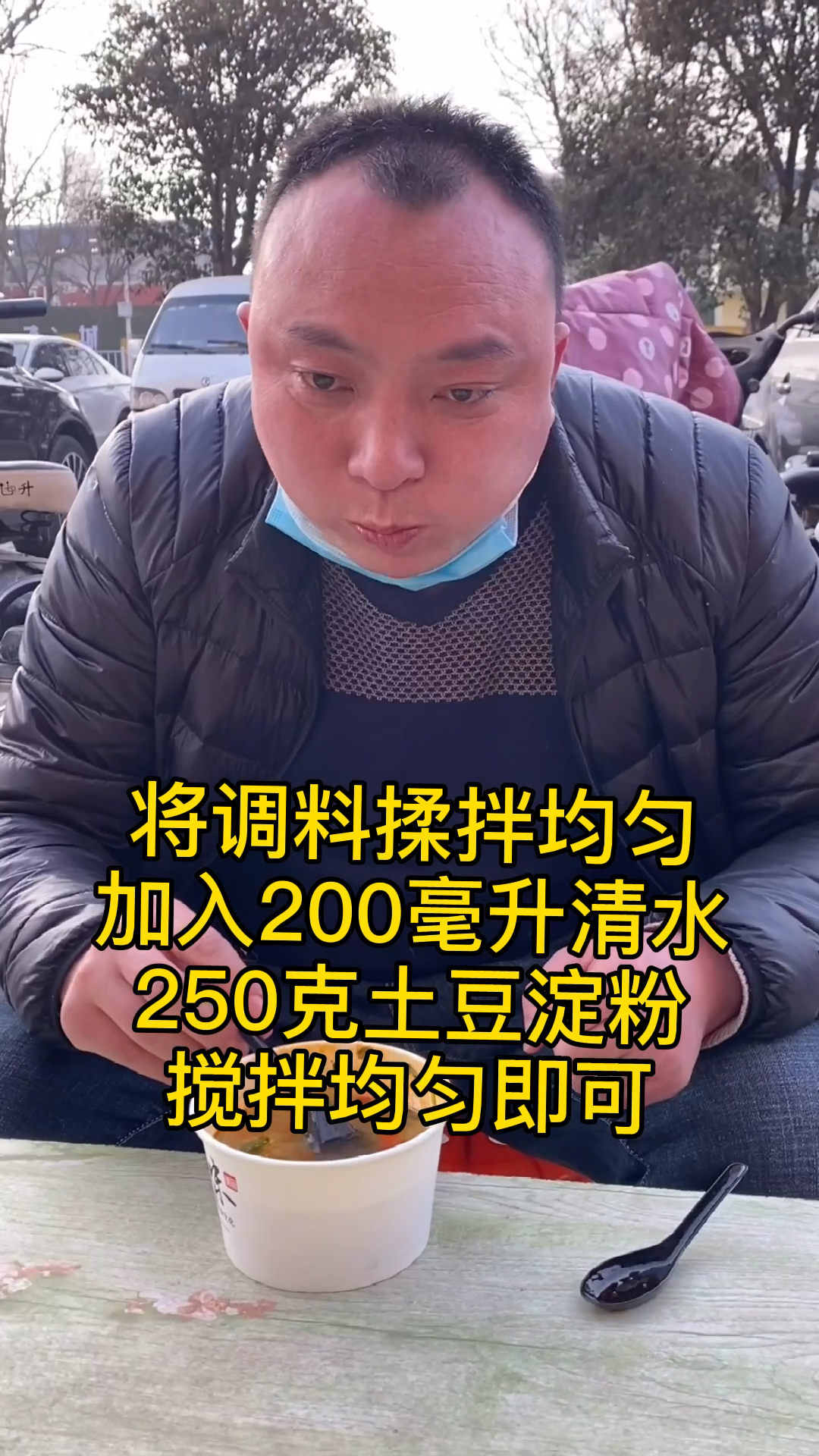#摆摊创业#火爆河南的福鼎肉片，三块一个，好吃不贵，开一家火一家，来的都是回头客！