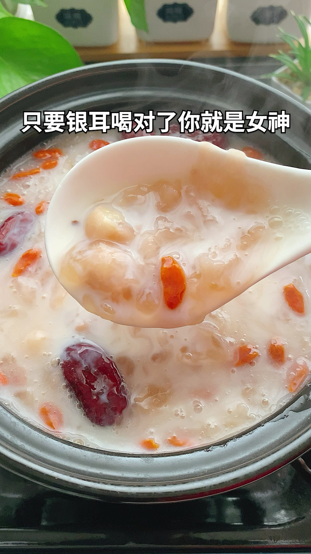 女人不学会内调,敷再多面膜都没用,天冷了学会让自己暖起来