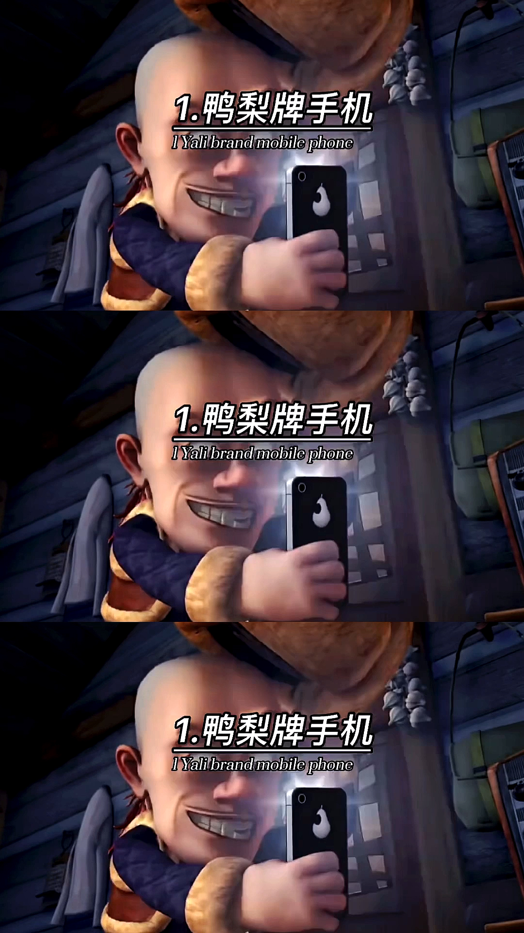 #熊出没高清#熊出没最厉害的六种高科技,你最喜欢哪一个?