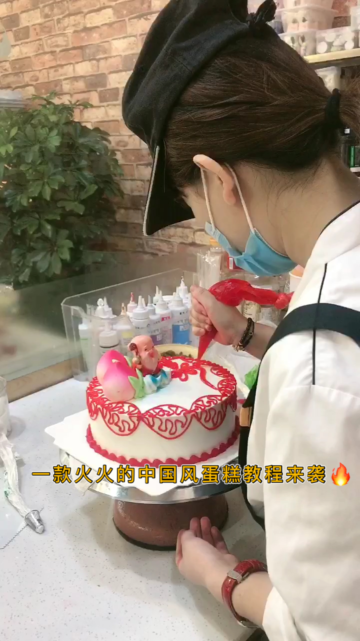 一款火火的中国风蛋糕教程来袭