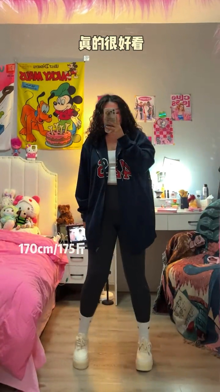 #开学季购物指南#这条鲨鱼裤可以说是嘎嘎显瘦