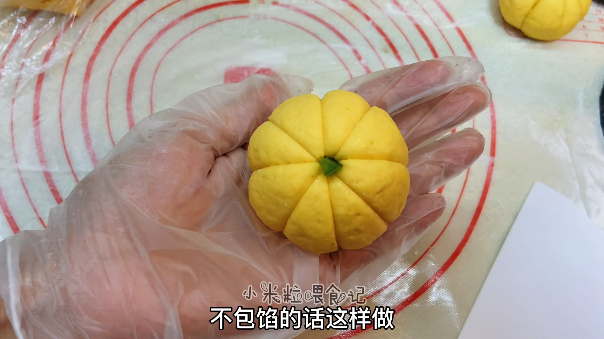 #全民最牛手艺人#南瓜馒头这样做,好看又好吃,详细又简单,一学就会,老人孩子都喜欢