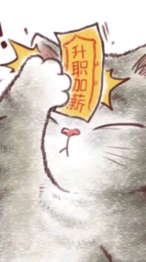 #猫咪贴符#超超超超好看的同系列头像,可以用来开黑呀～想要原图点赞后私聊