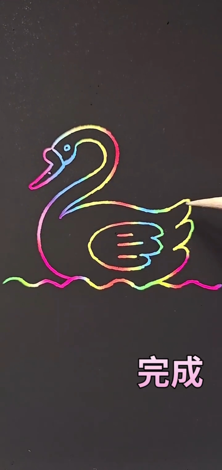 #简笔画#用数字2画鹅