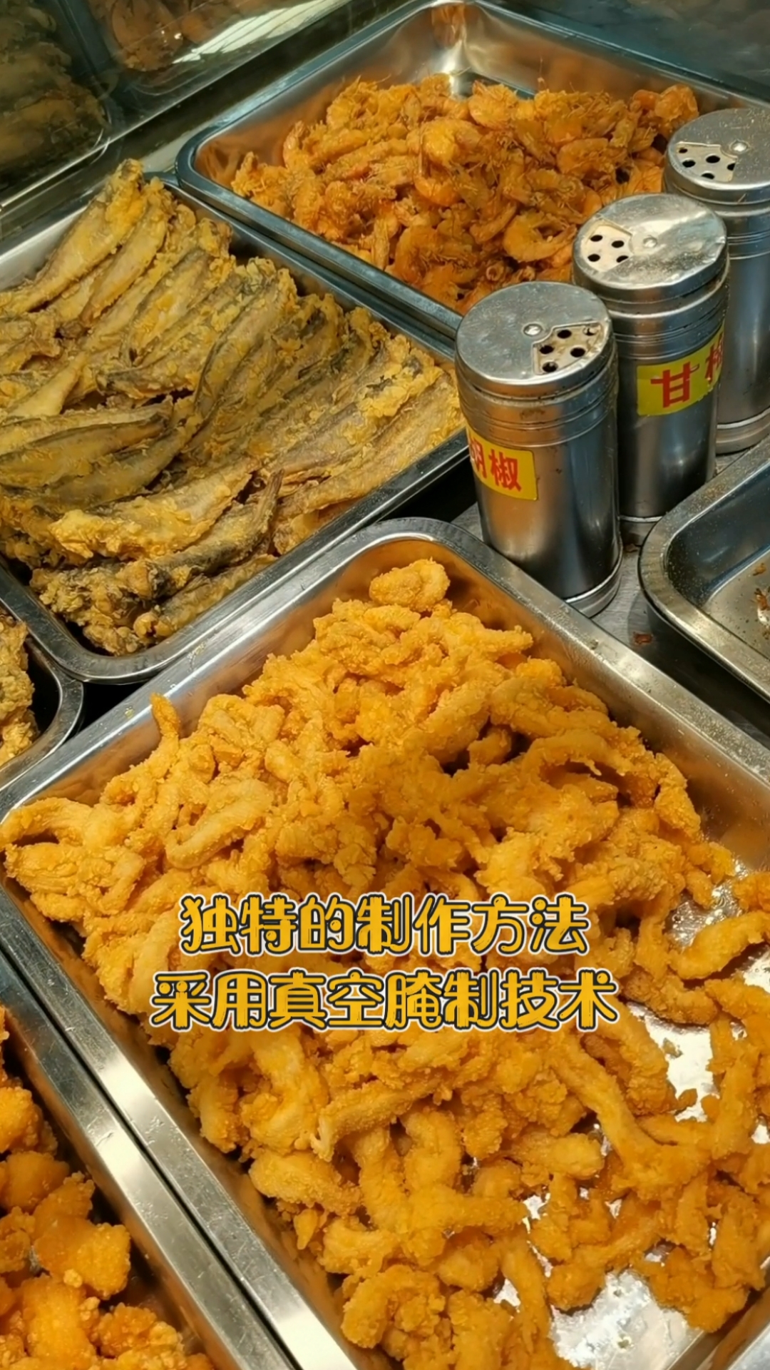 #美食#没有不会做的事,只有不想做的事。