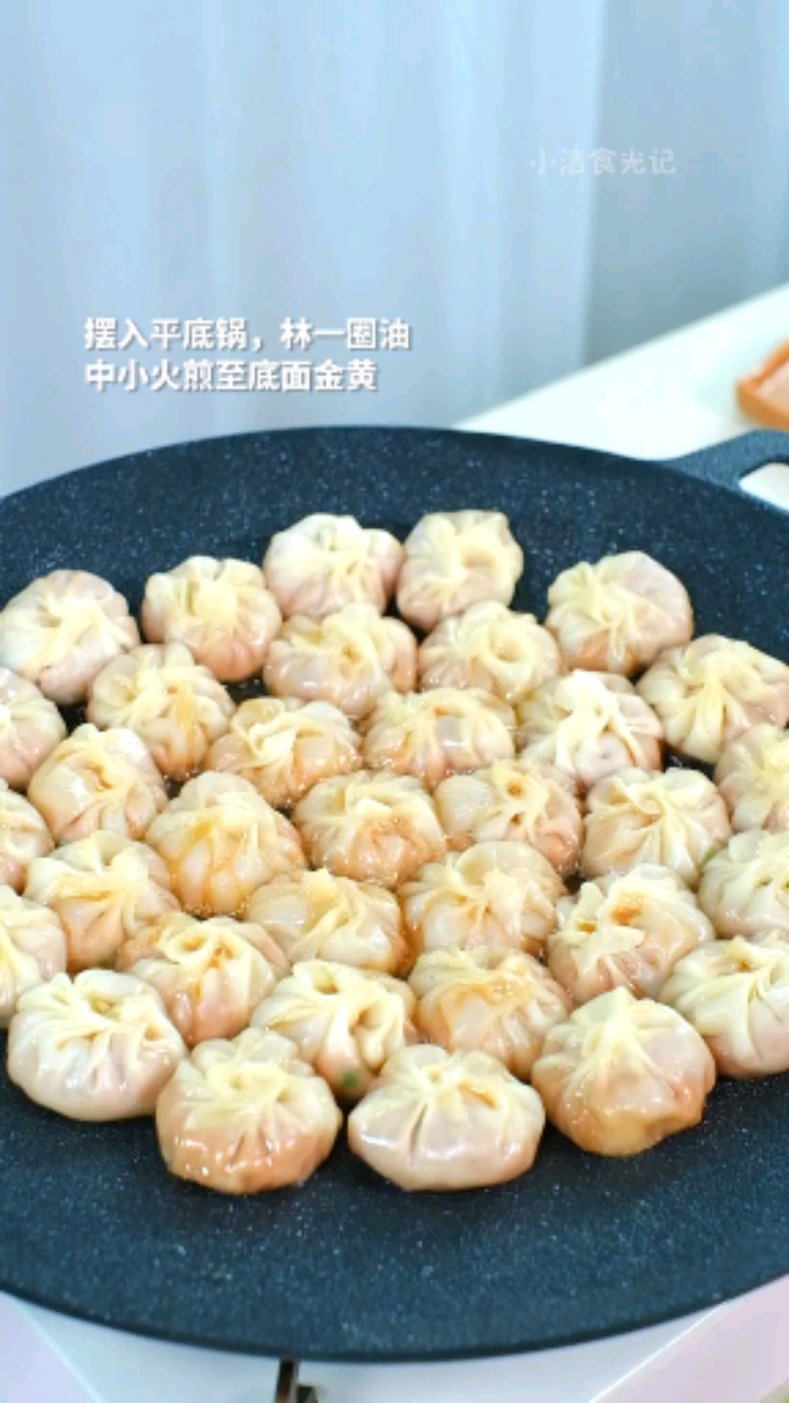 小肉包太好吃了