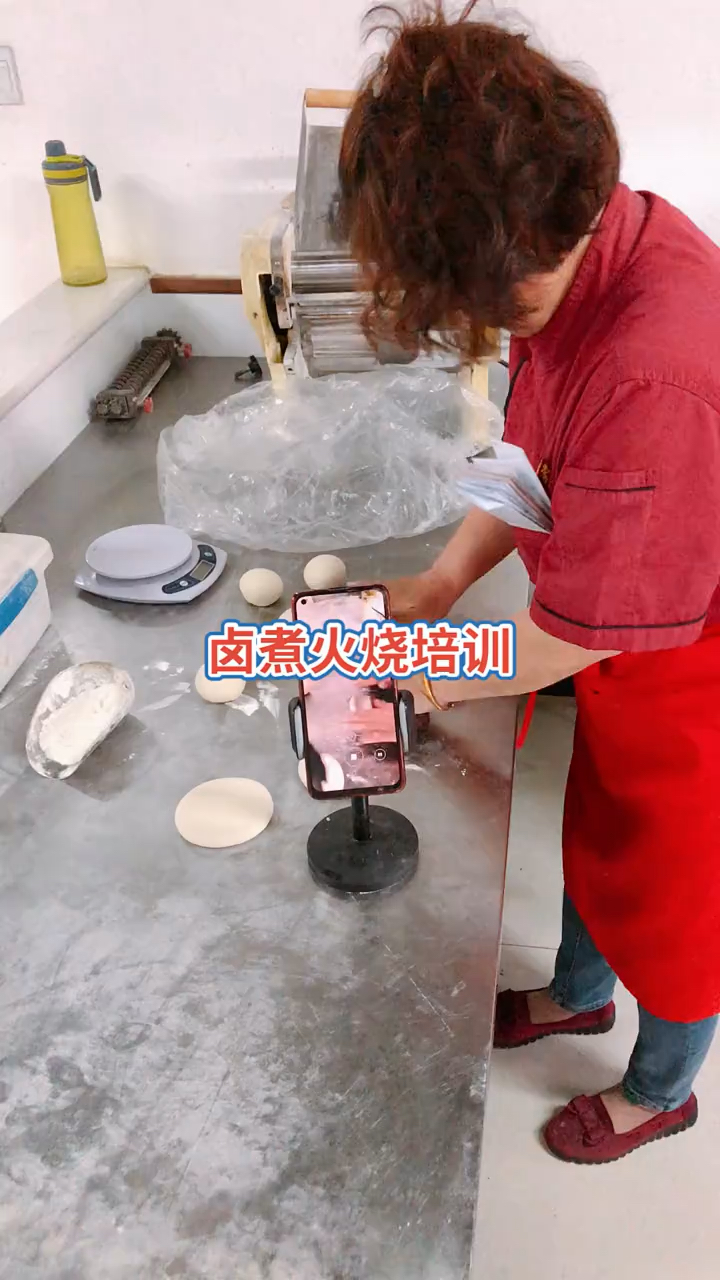 #卤煮培训#学卤煮火烧技术去哪里多久可以学会卤煮火烧技术