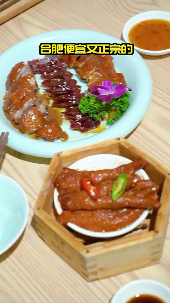 #美食#在天鹅湖万达发现了一家便宜又好吃的广式茶餐厅,盆菜也太好吃了吧!