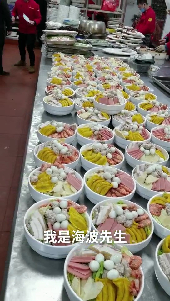 今天分享一道年酒必上的全家福、做法简单、味道鲜美、学会啦点赞支持一下谢谢