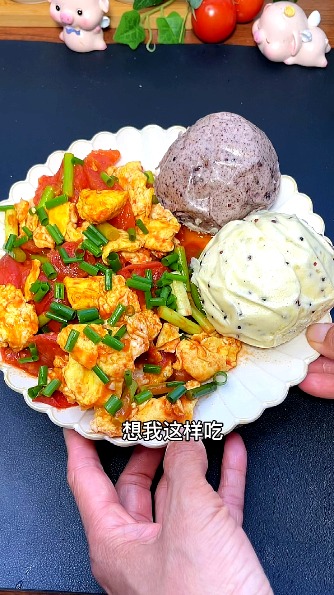 #该减肥了#全麦面包吃腻了吧!快来试试这个藜麦馒头吧!真的超好吃,饱腹感十足