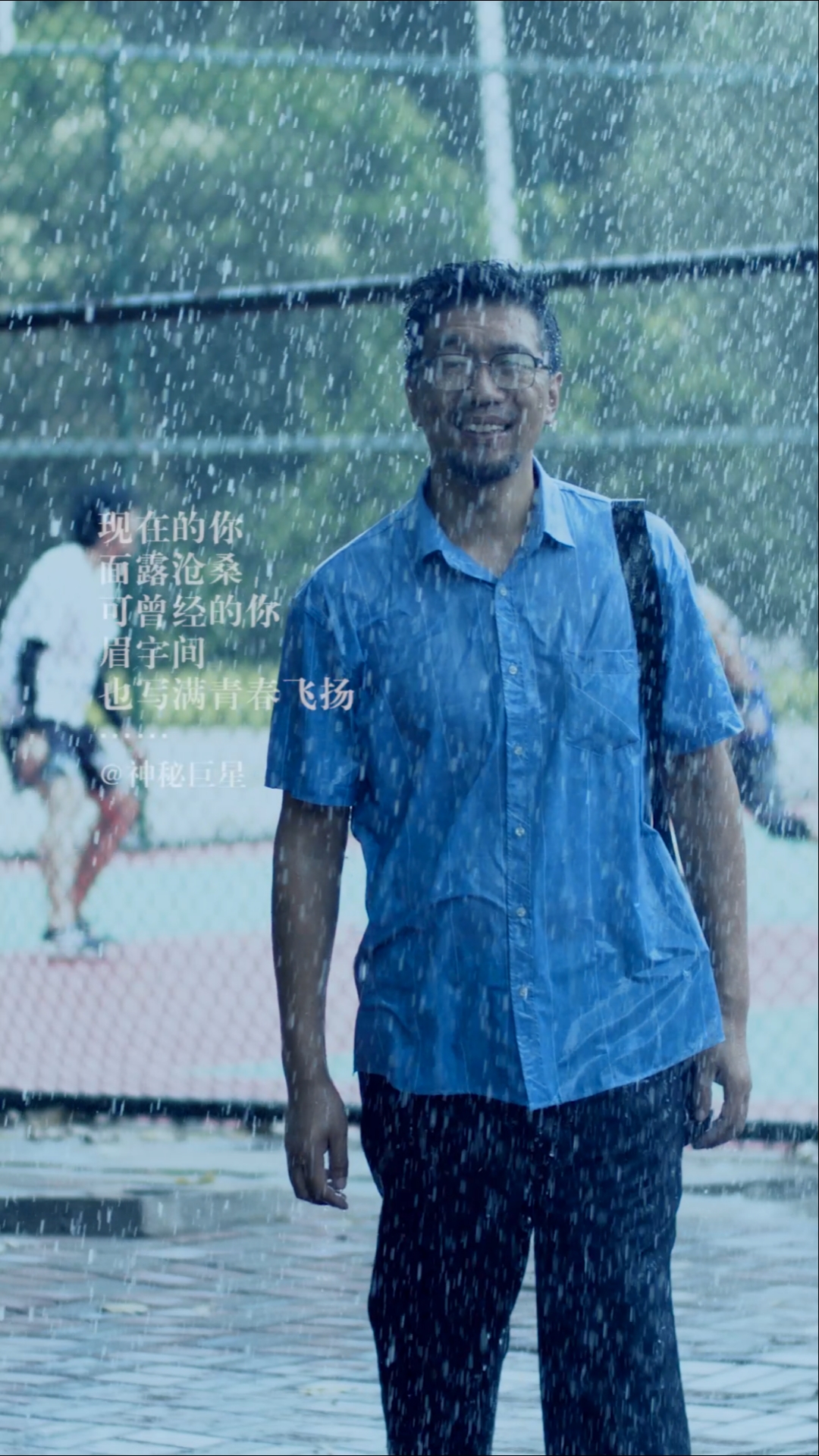 #情感故事#生活一地鸡毛,也不影响曾经的青春飞扬#情感#生活#青春