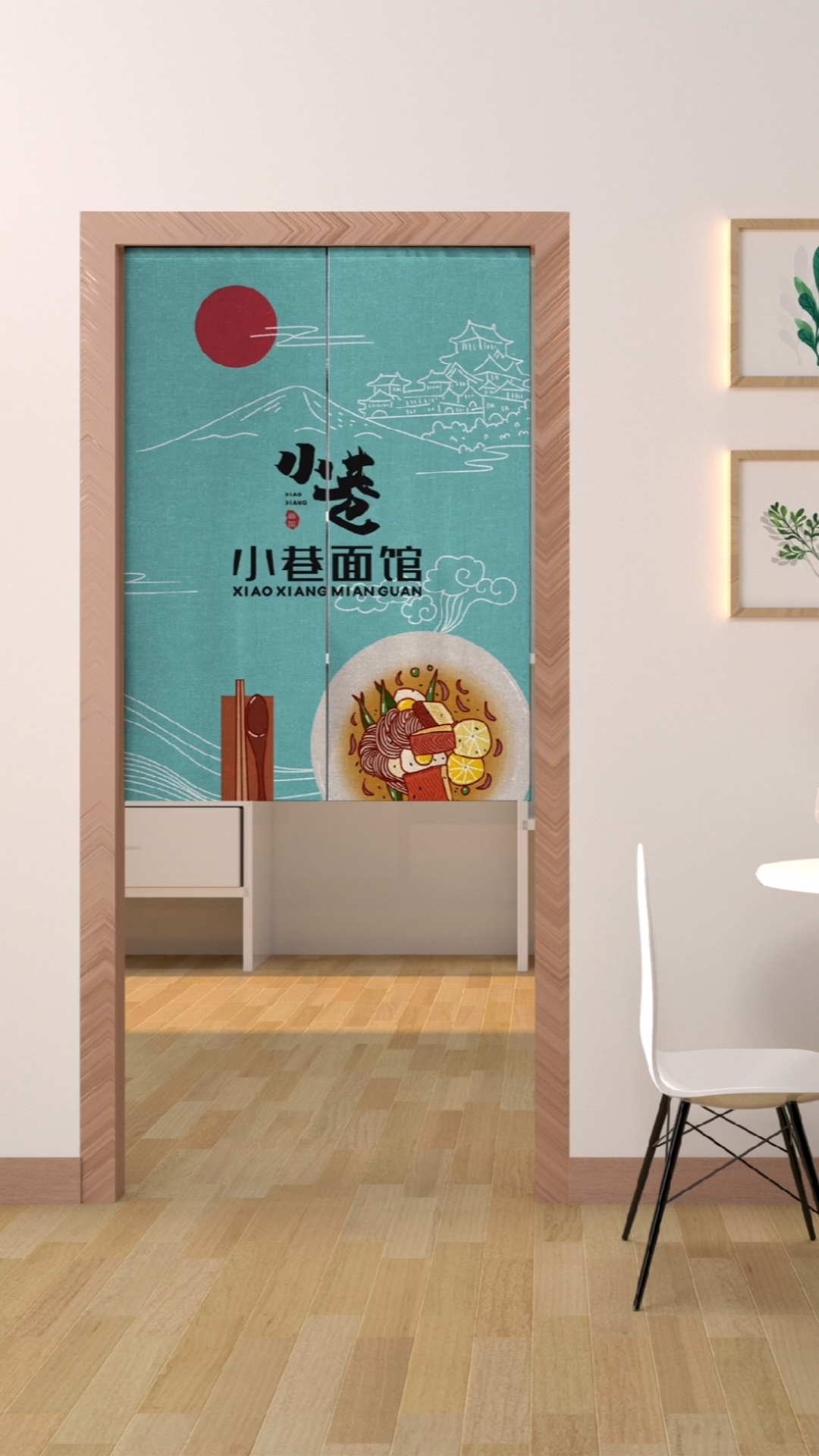 #logo设计#面馆LOGO设计