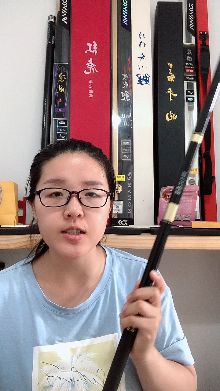 28调性4h湖库竿,综合竿选这款