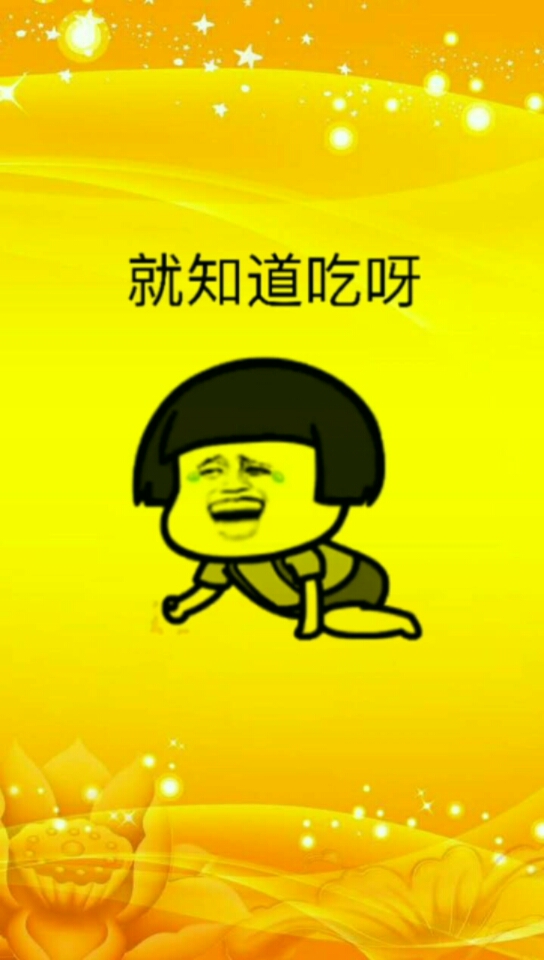 #音为有你#这问题回答的没谁了