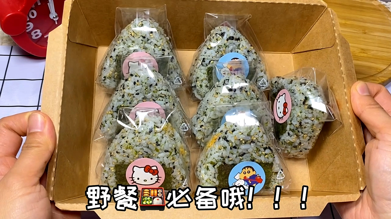 #我和春天有个约会#超简单的饭团野餐必备,记得再带点沙拉酱,完美!