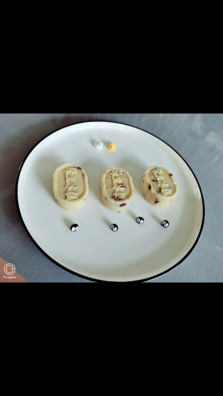 心的早餐:蔓越莓绿豆糕