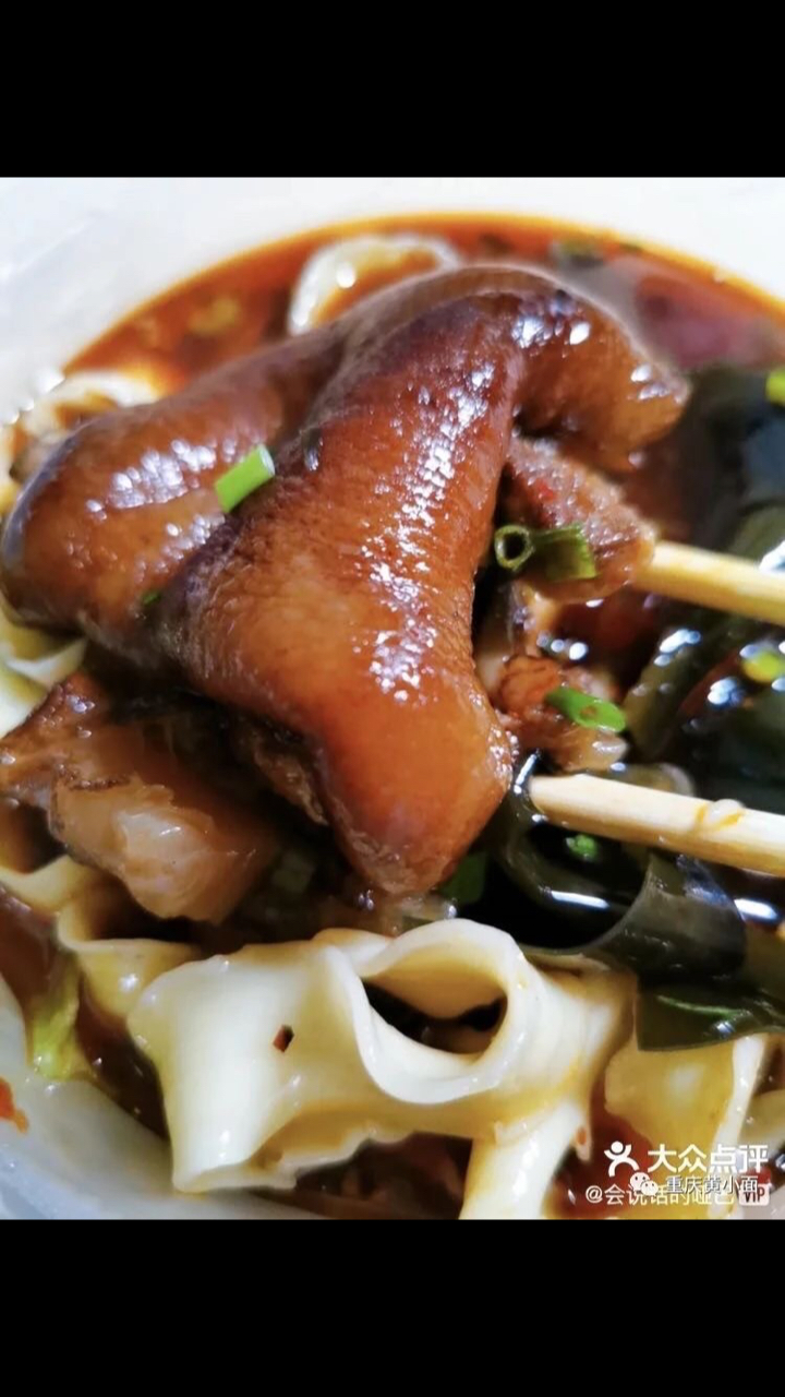 这家面馆真好吃